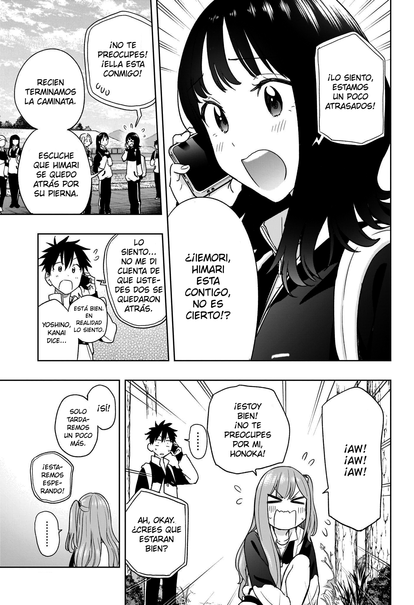 Read Hima-Ten Es Manga Online