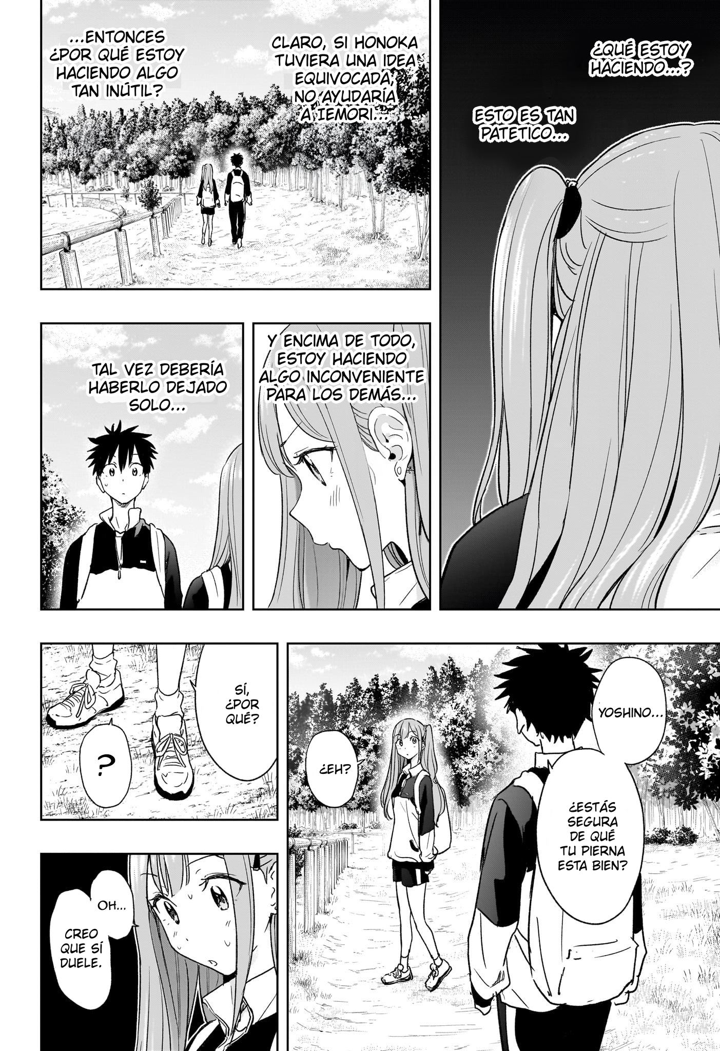 Read Hima-Ten Es Manga Online