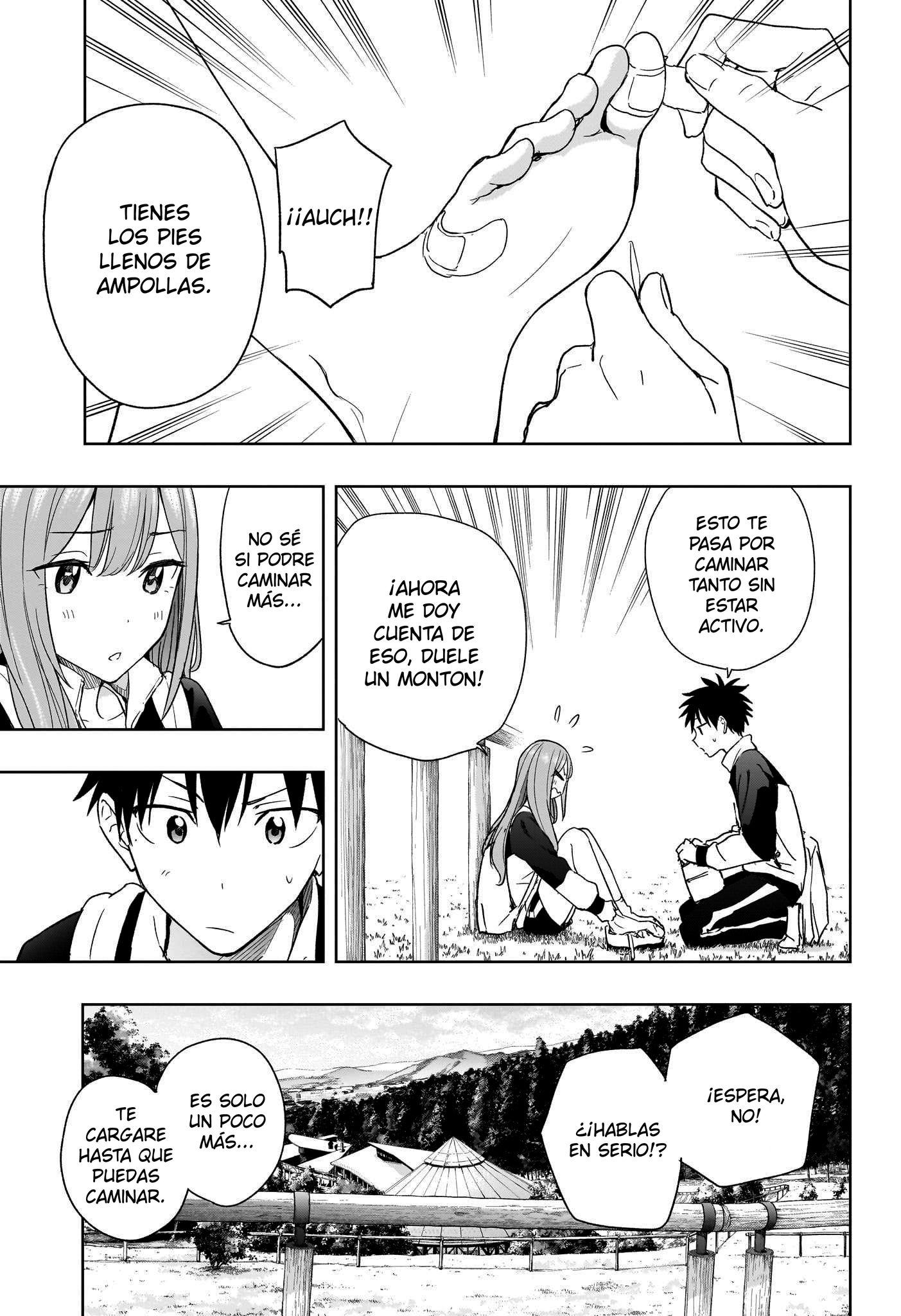 Read Hima-Ten Es Manga Online