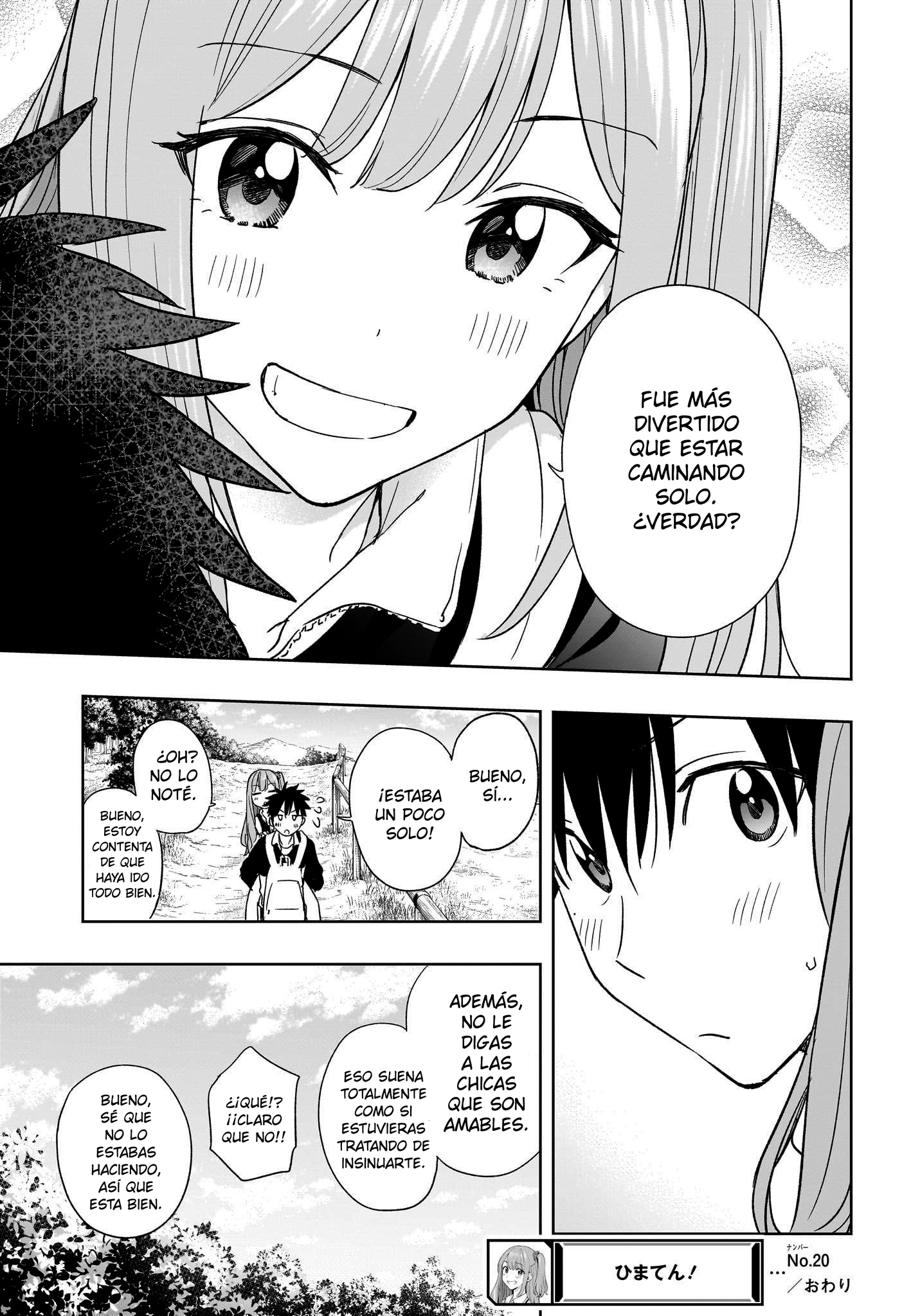 Read Hima-Ten Es Manga Online