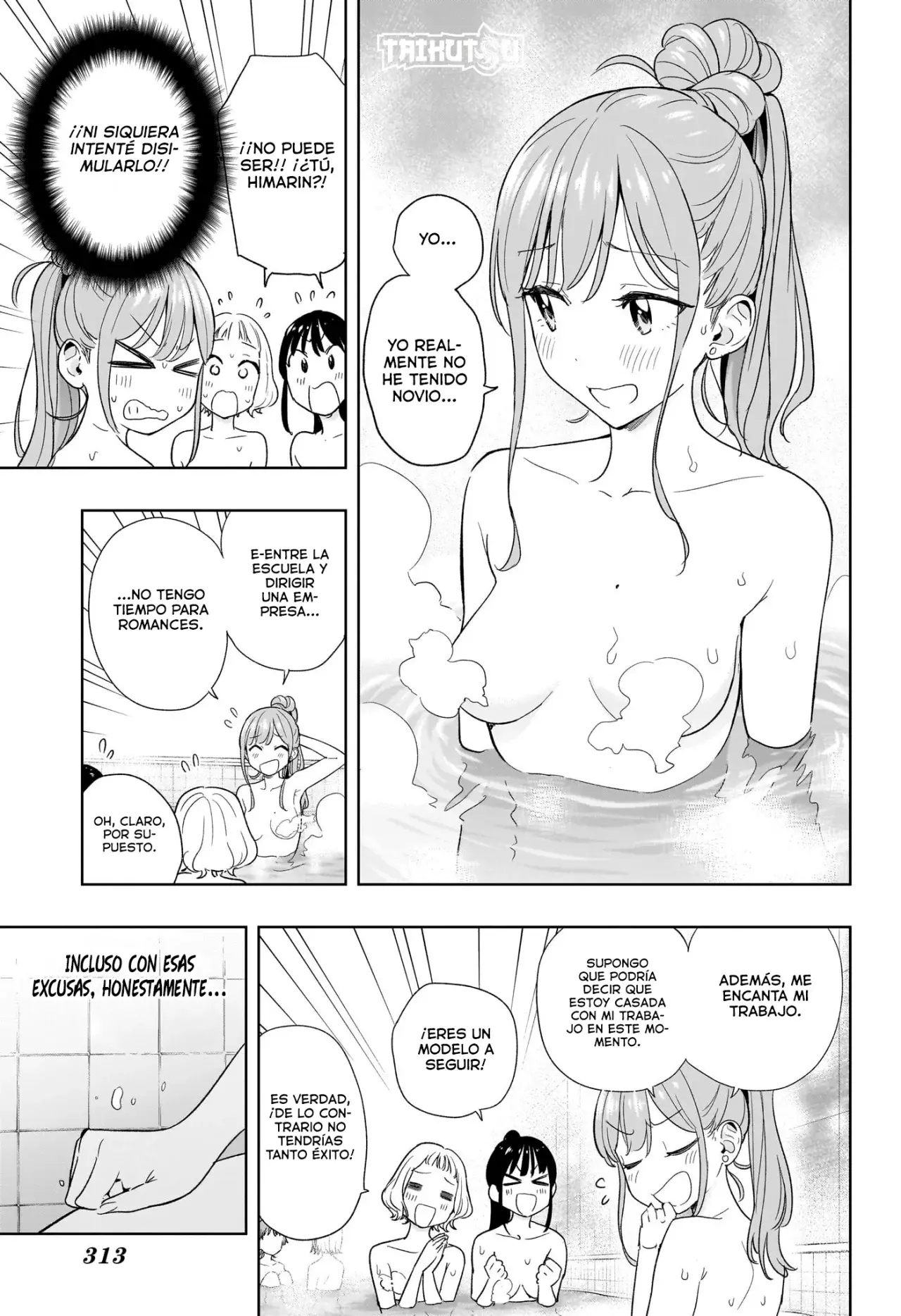 Read Hima-Ten Es Manga Online