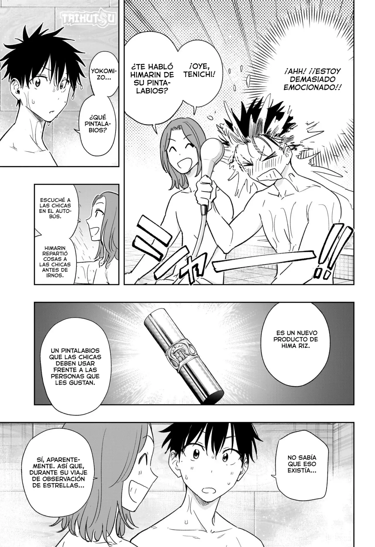 Read Hima-Ten Es Manga Online