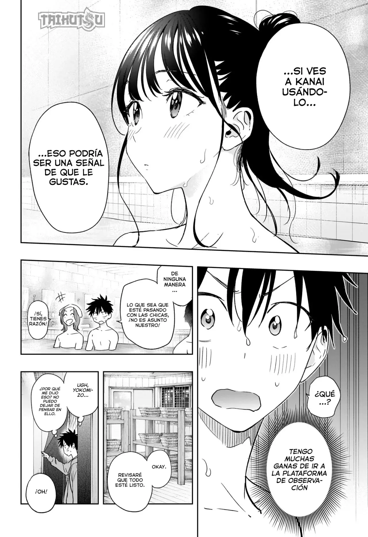 Read Hima-Ten Es Manga Online
