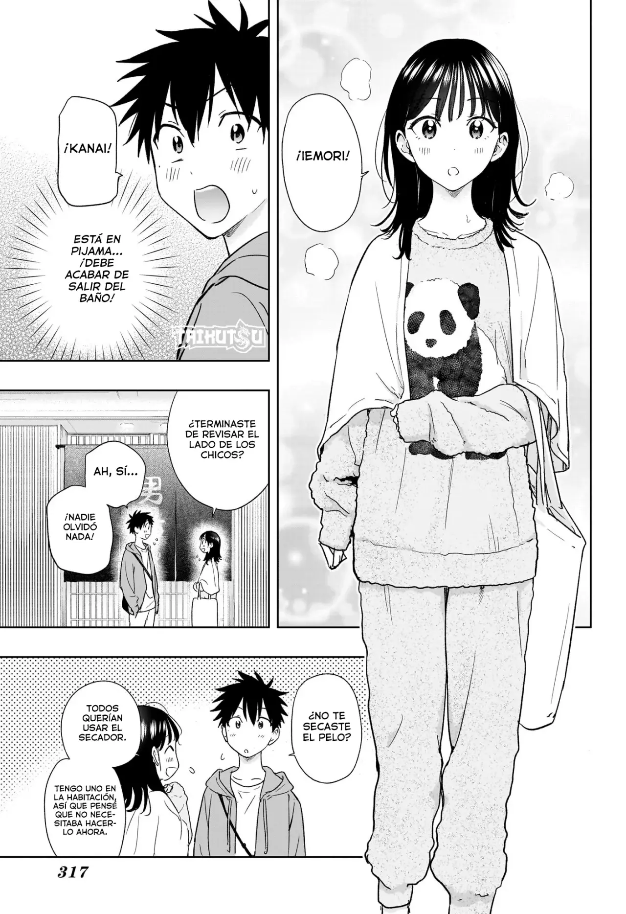 Read Hima-Ten Es Manga Online