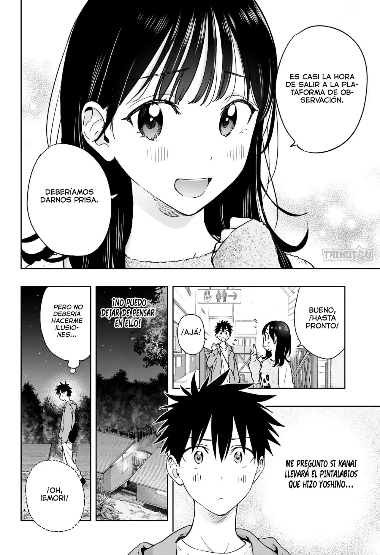 Read Hima-Ten Es Manga Online