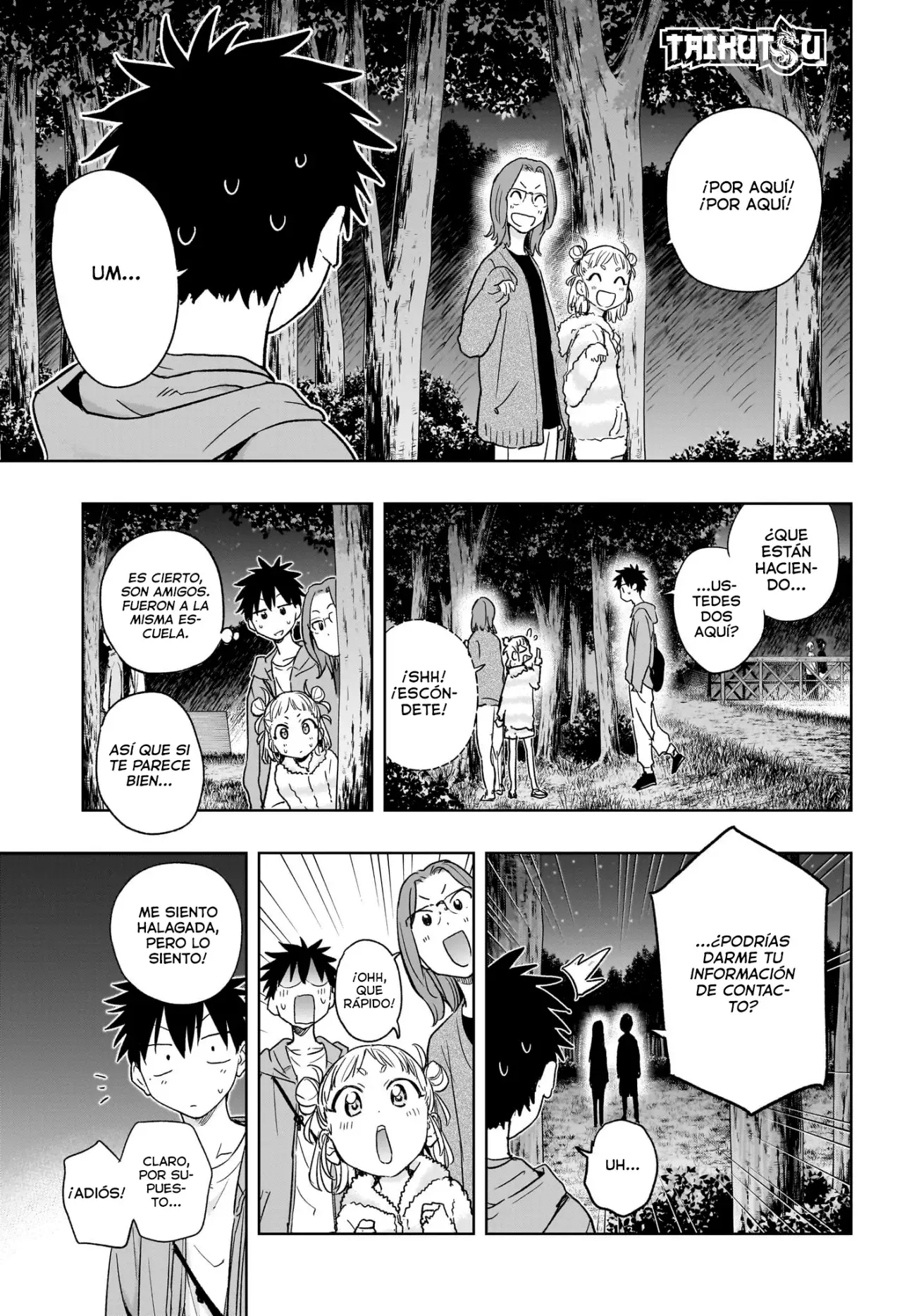Read Hima-Ten Es Manga Online