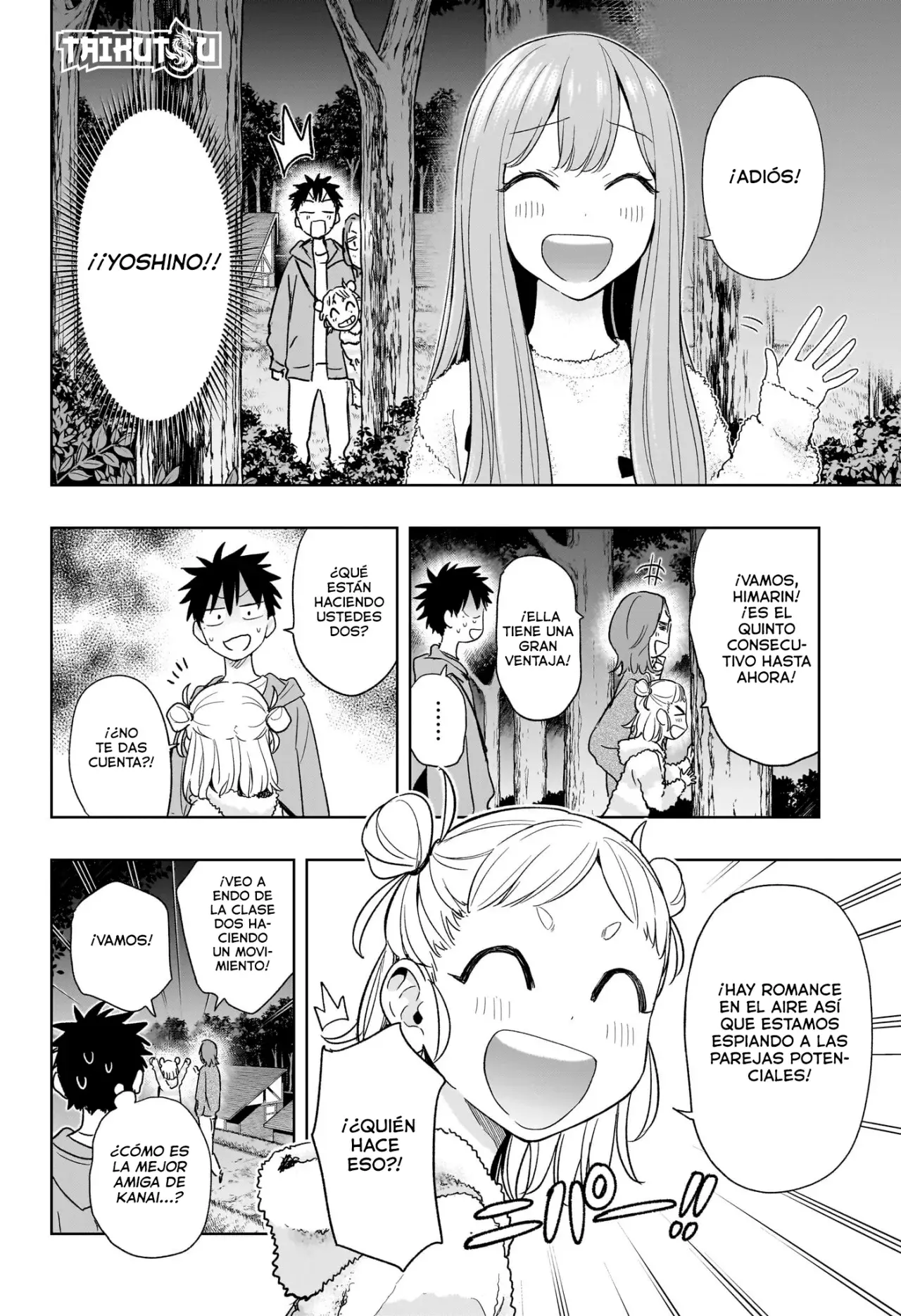 Read Hima-Ten Es Manga Online