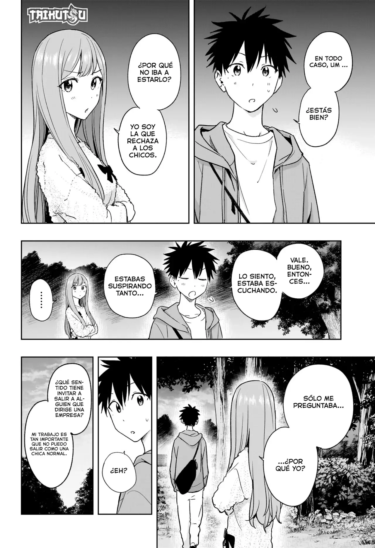 Read Hima-Ten Es Manga Online