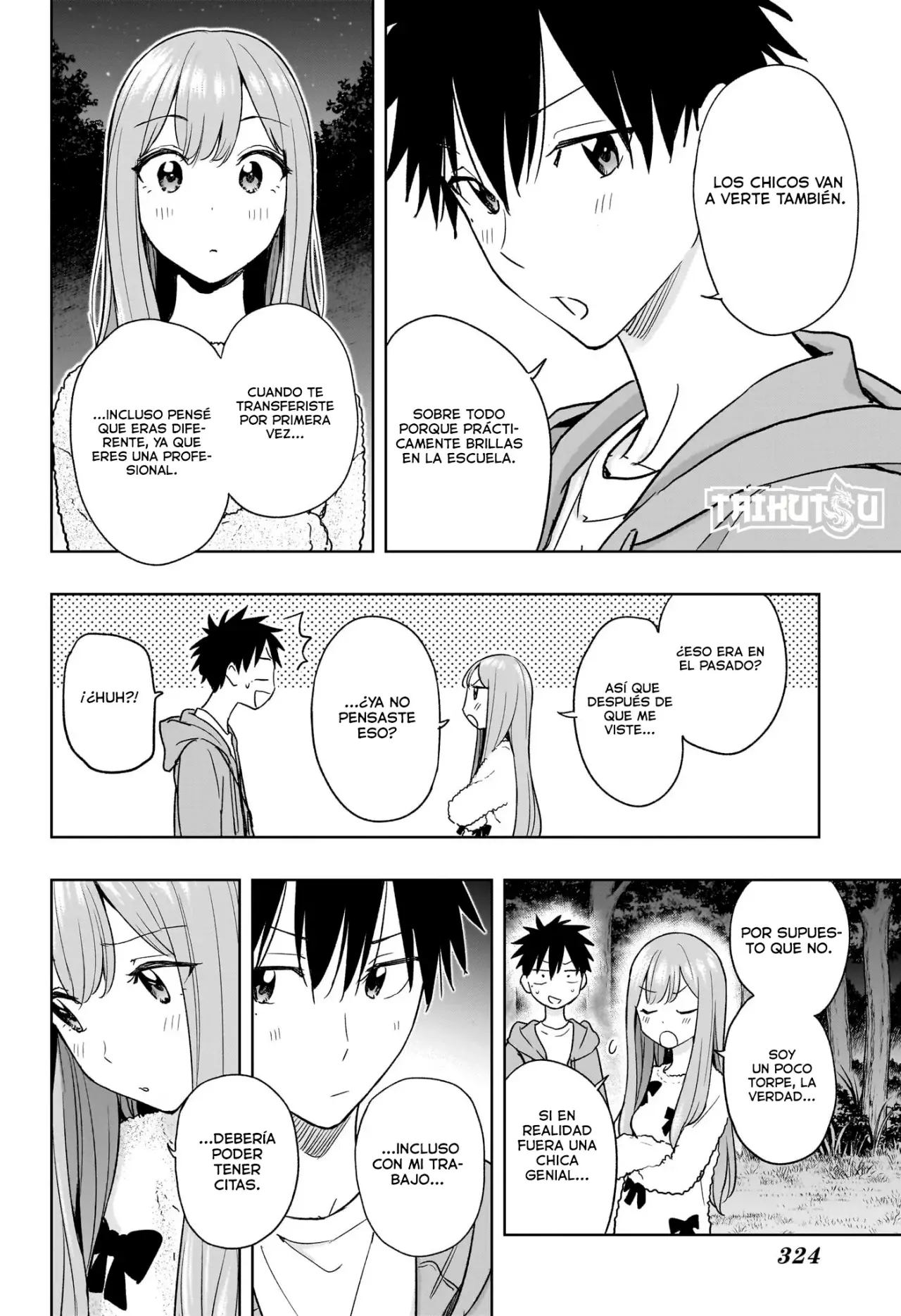 Read Hima-Ten Es Manga Online