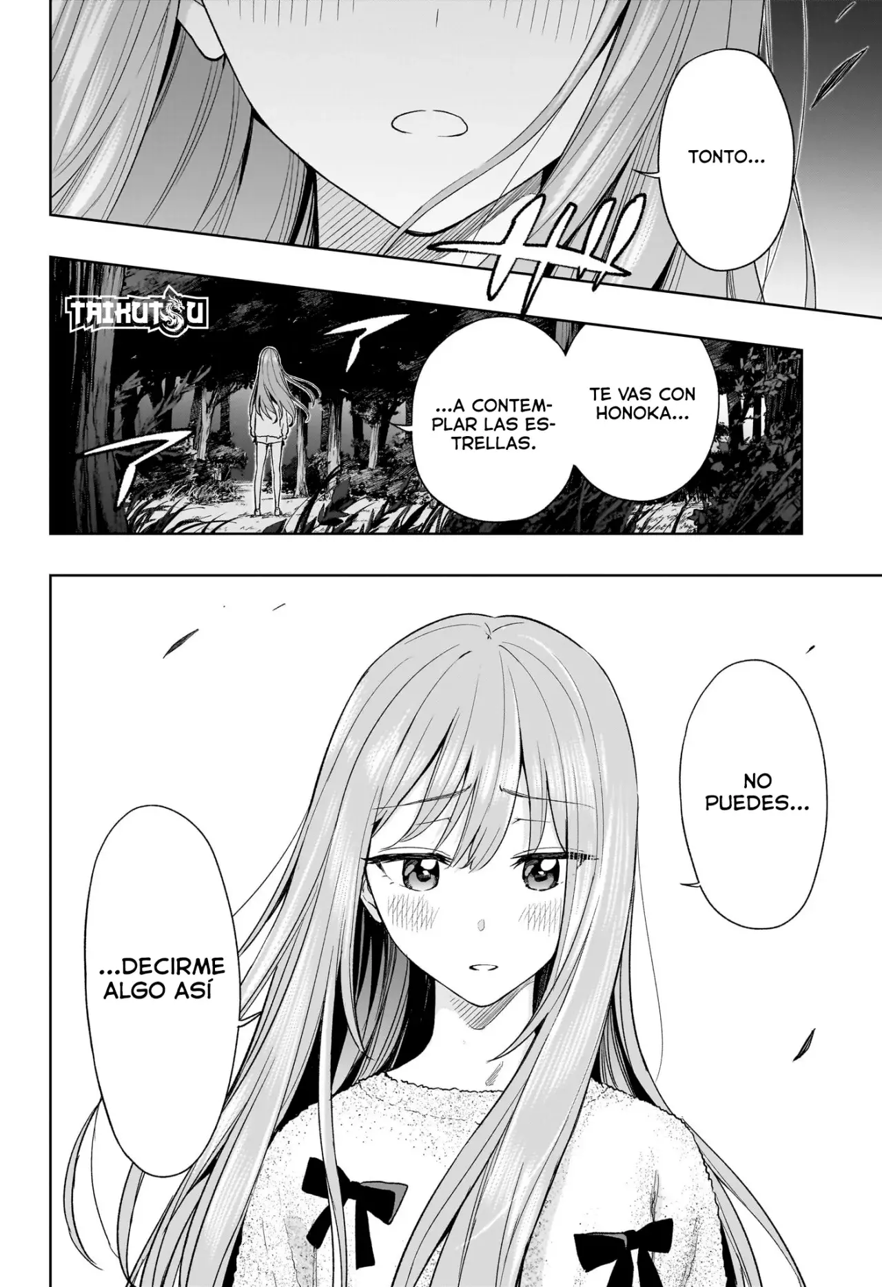 Read Hima-Ten Es Manga Online