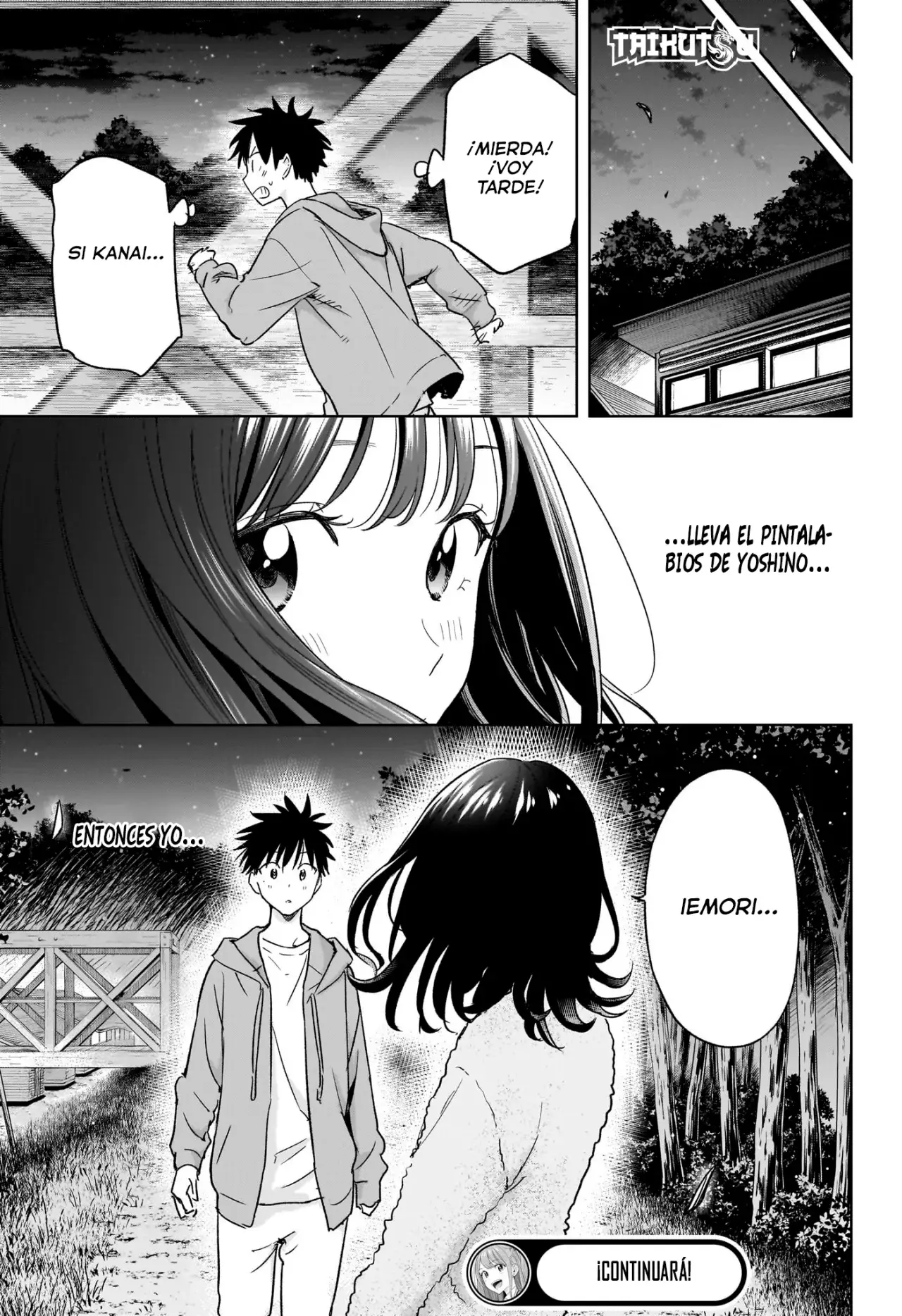 Read Hima-Ten Es Manga Online