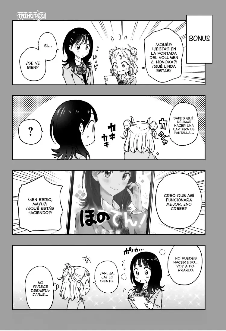 Read Hima-Ten Es Manga Online