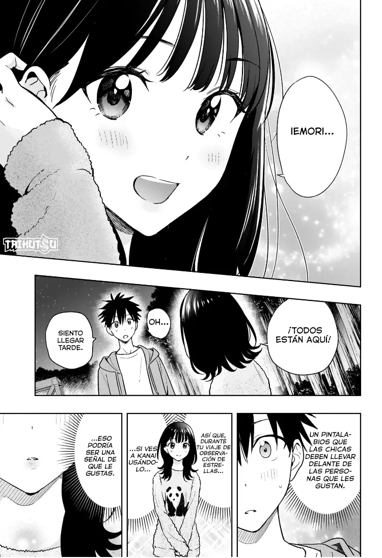 Read Hima-Ten Es Manga Online