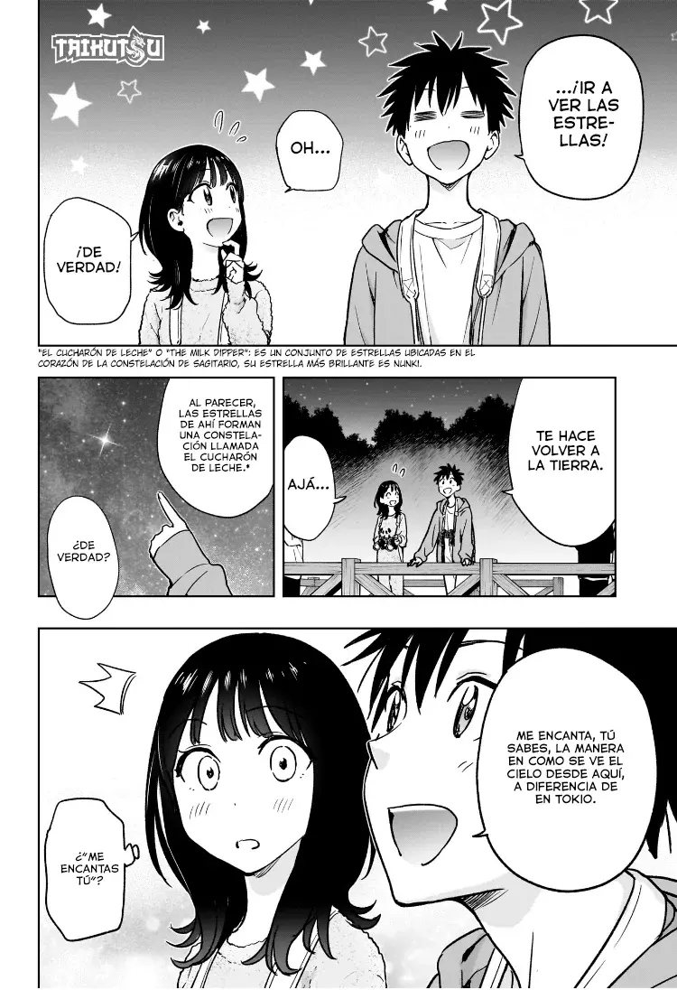 Read Hima-Ten Es Manga Online