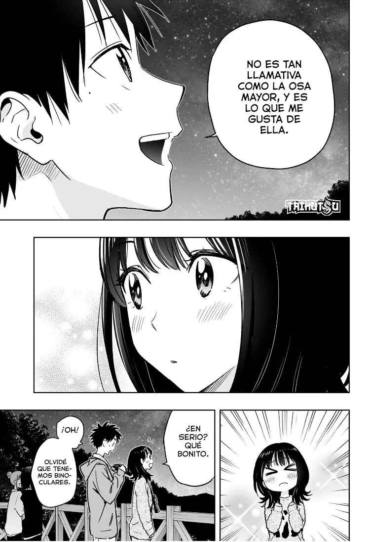 Read Hima-Ten Es Manga Online