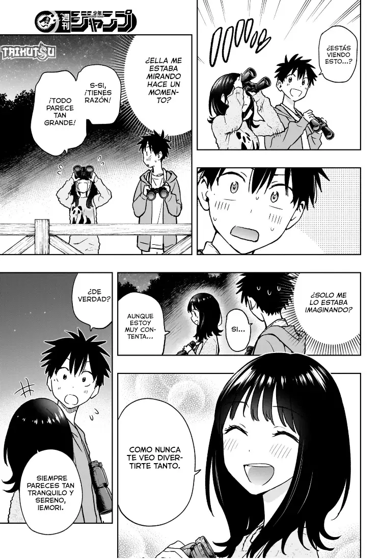 Read Hima-Ten Es Manga Online