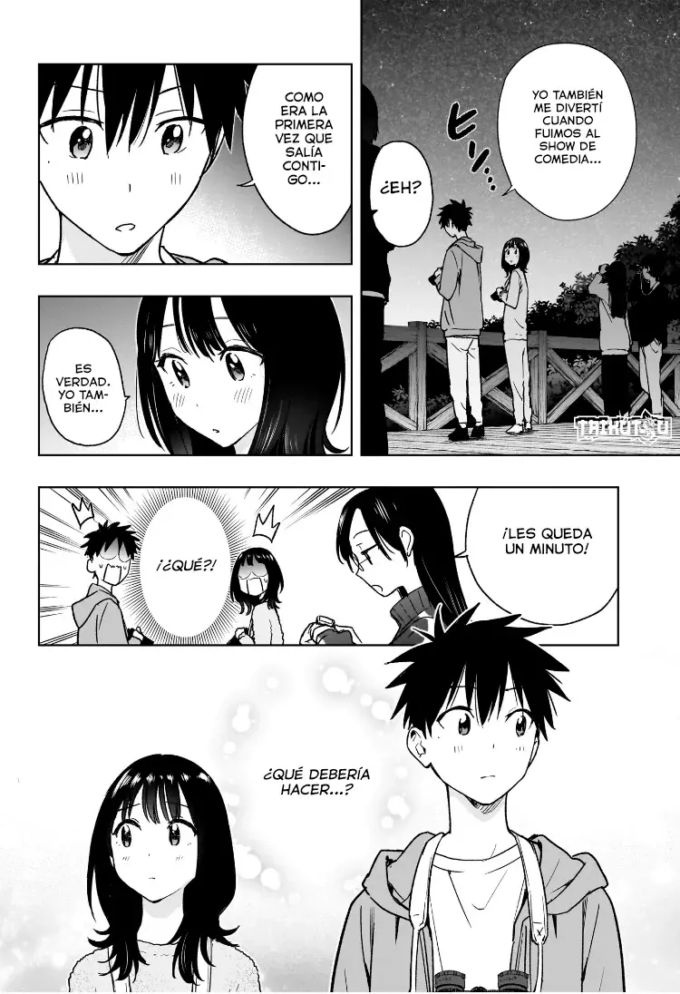 Read Hima-Ten Es Manga Online