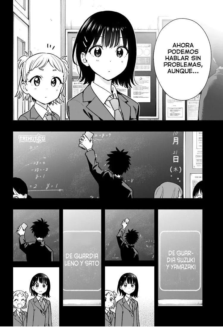 Read Hima-Ten Es Manga Online