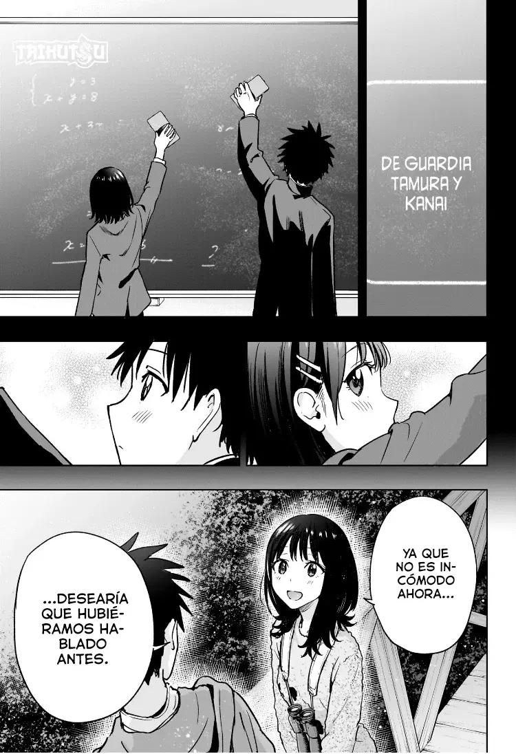 Read Hima-Ten Es Manga Online