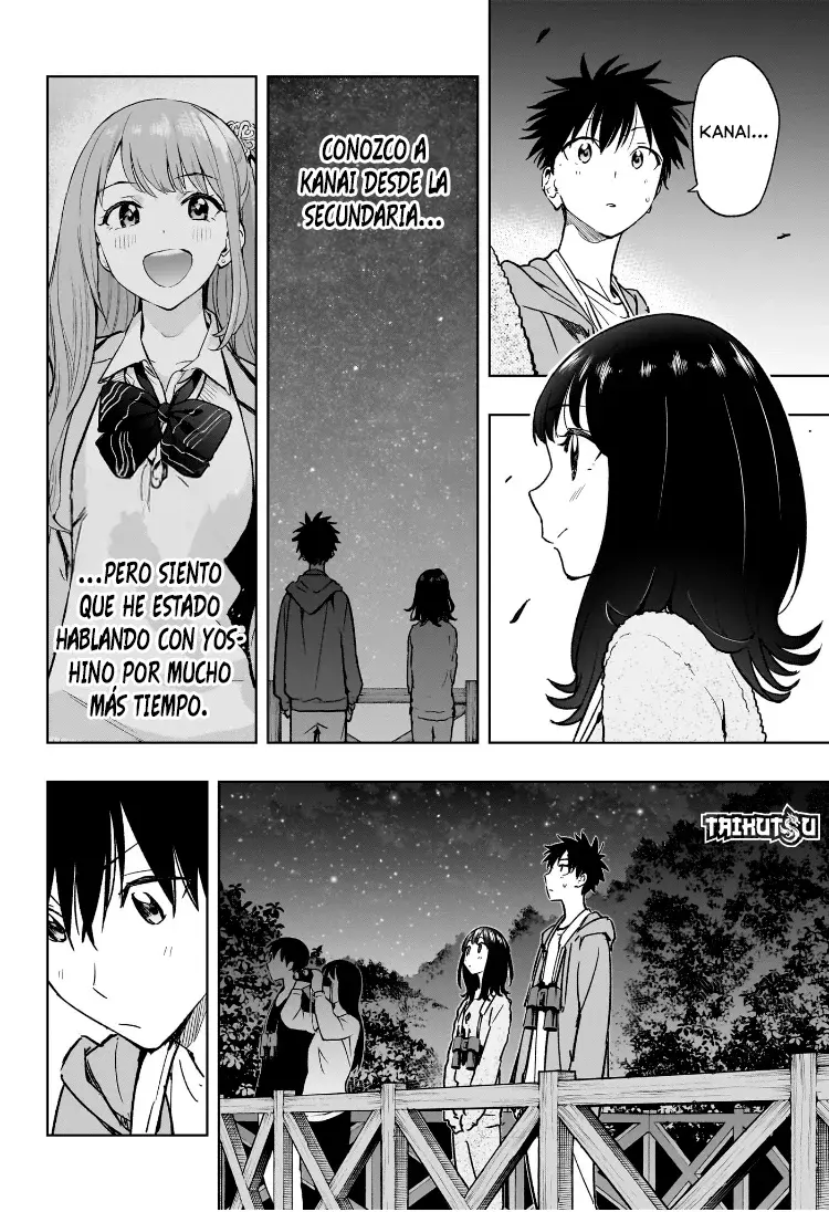 Read Hima-Ten Es Manga Online