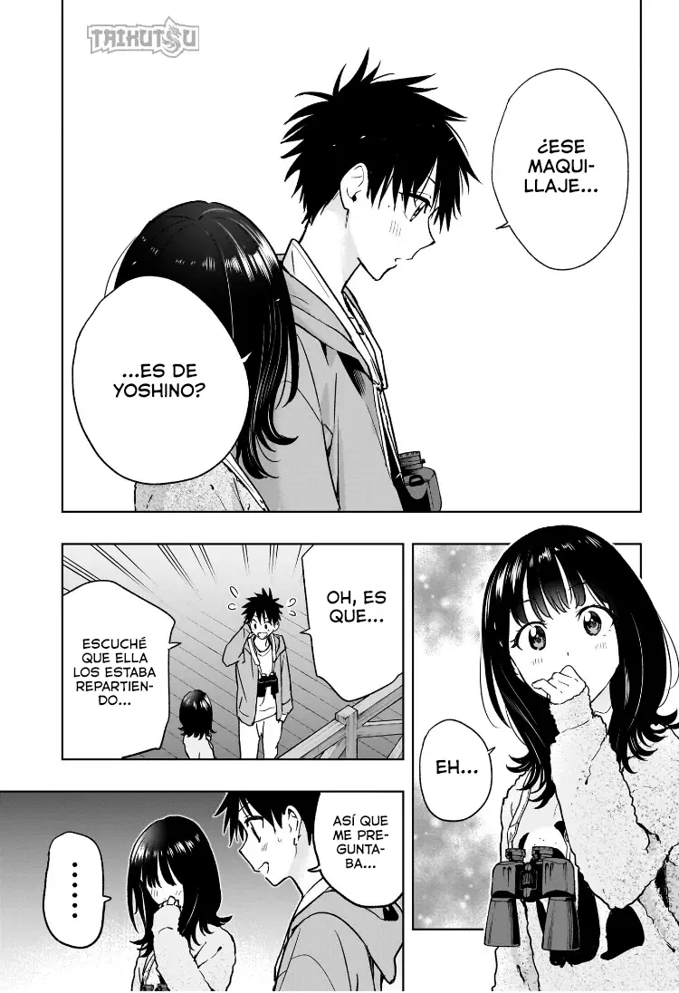 Read Hima-Ten Es Manga Online