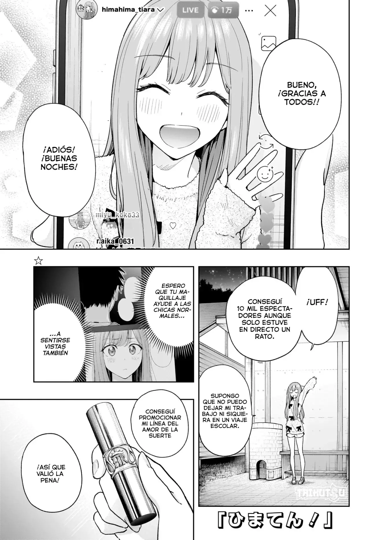 Read Hima-Ten Es Manga Online