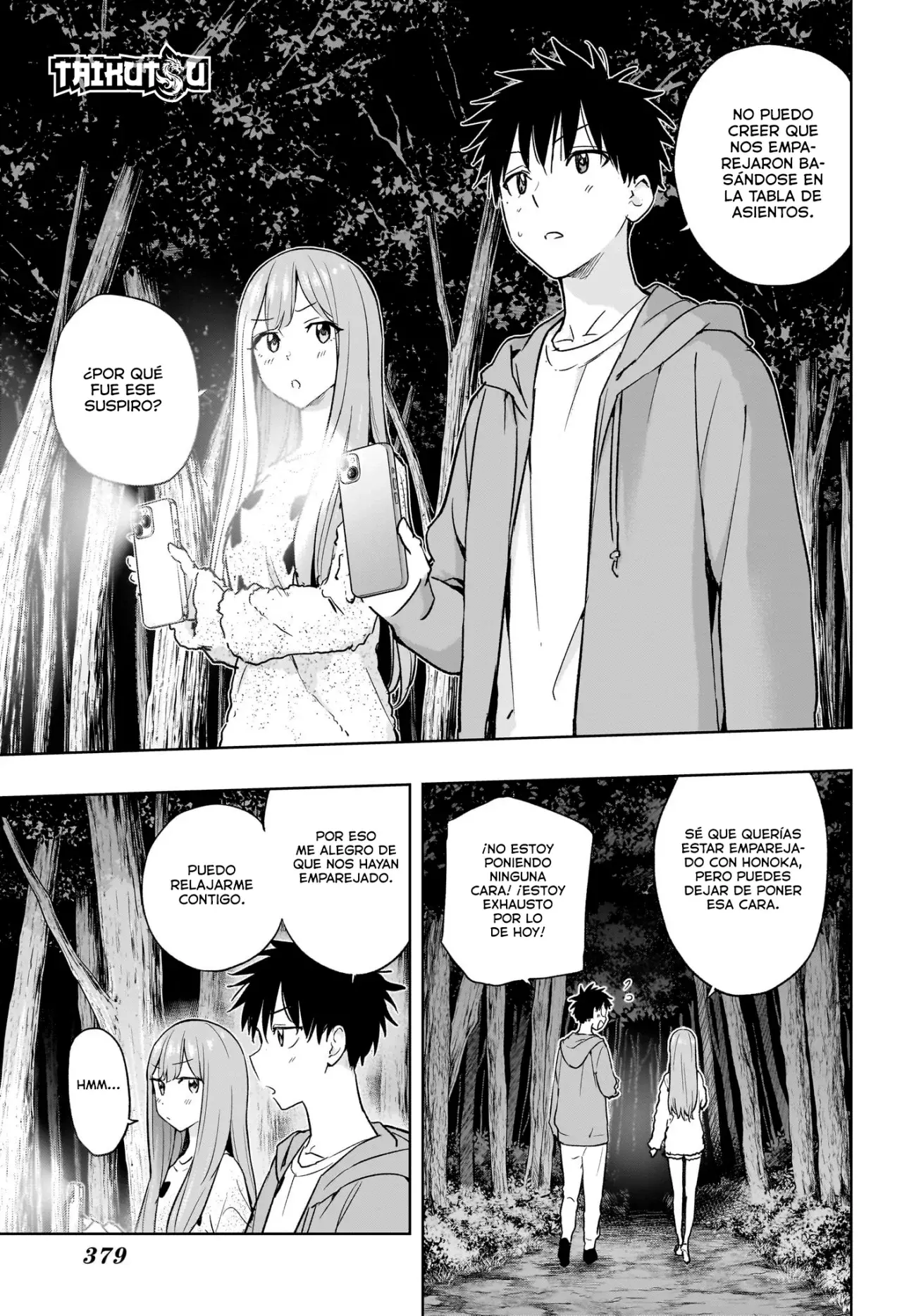 Read Hima-Ten Es Manga Online