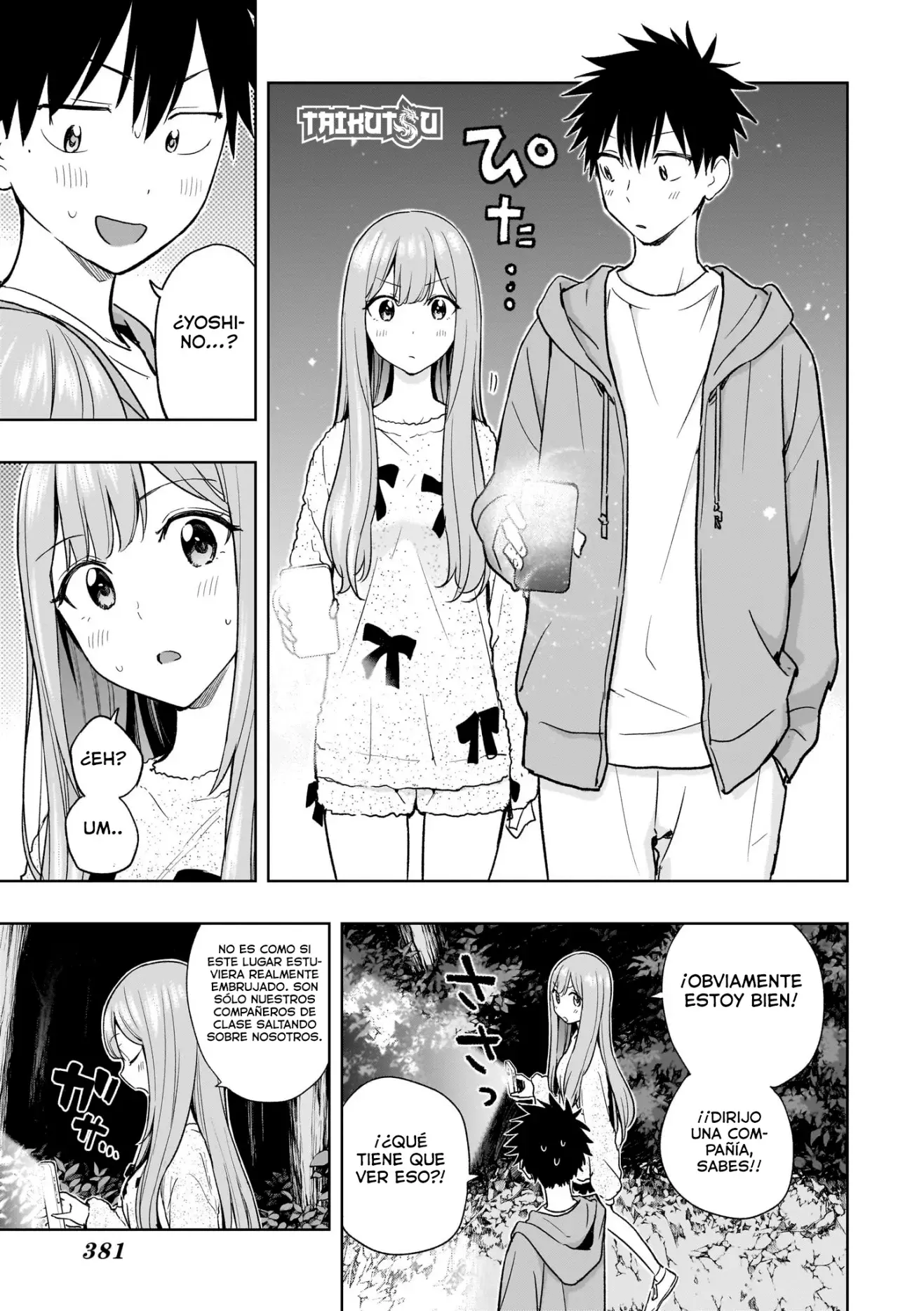 Read Hima-Ten Es Manga Online