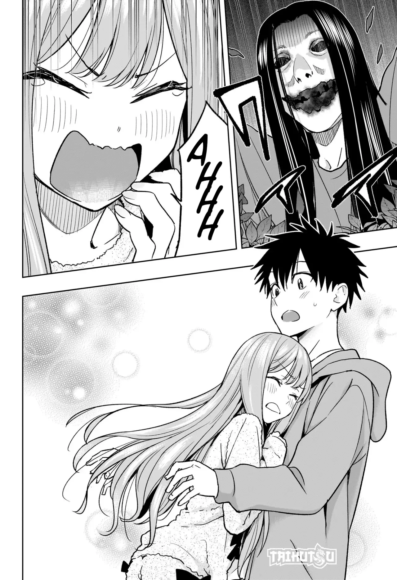 Read Hima-Ten Es Manga Online