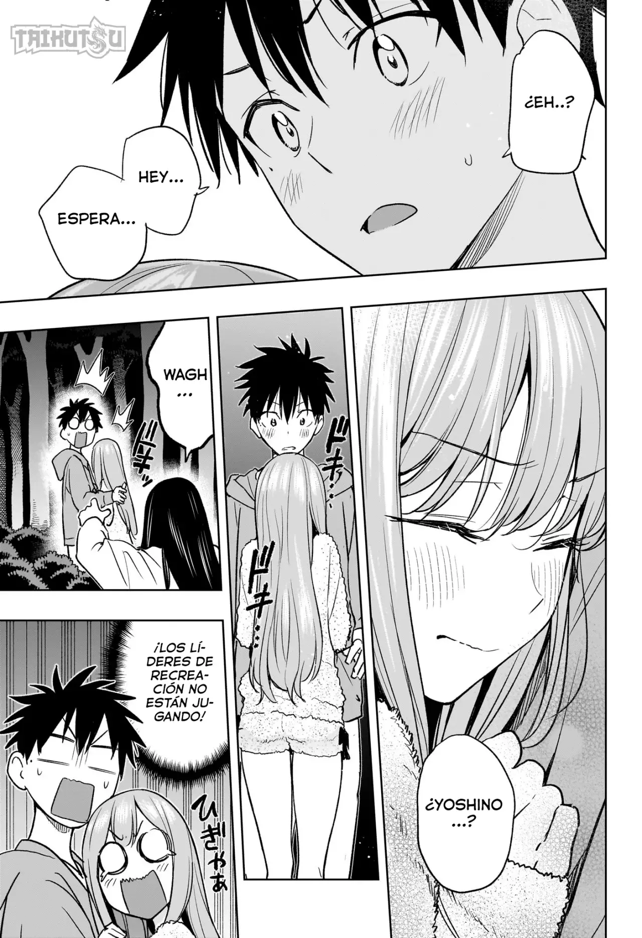 Read Hima-Ten Es Manga Online
