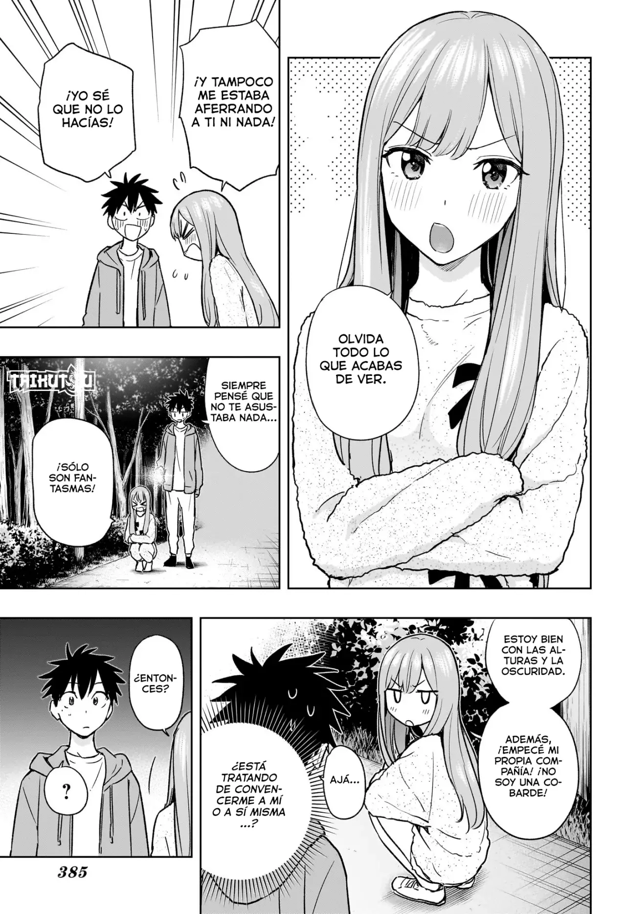 Read Hima-Ten Es Manga Online