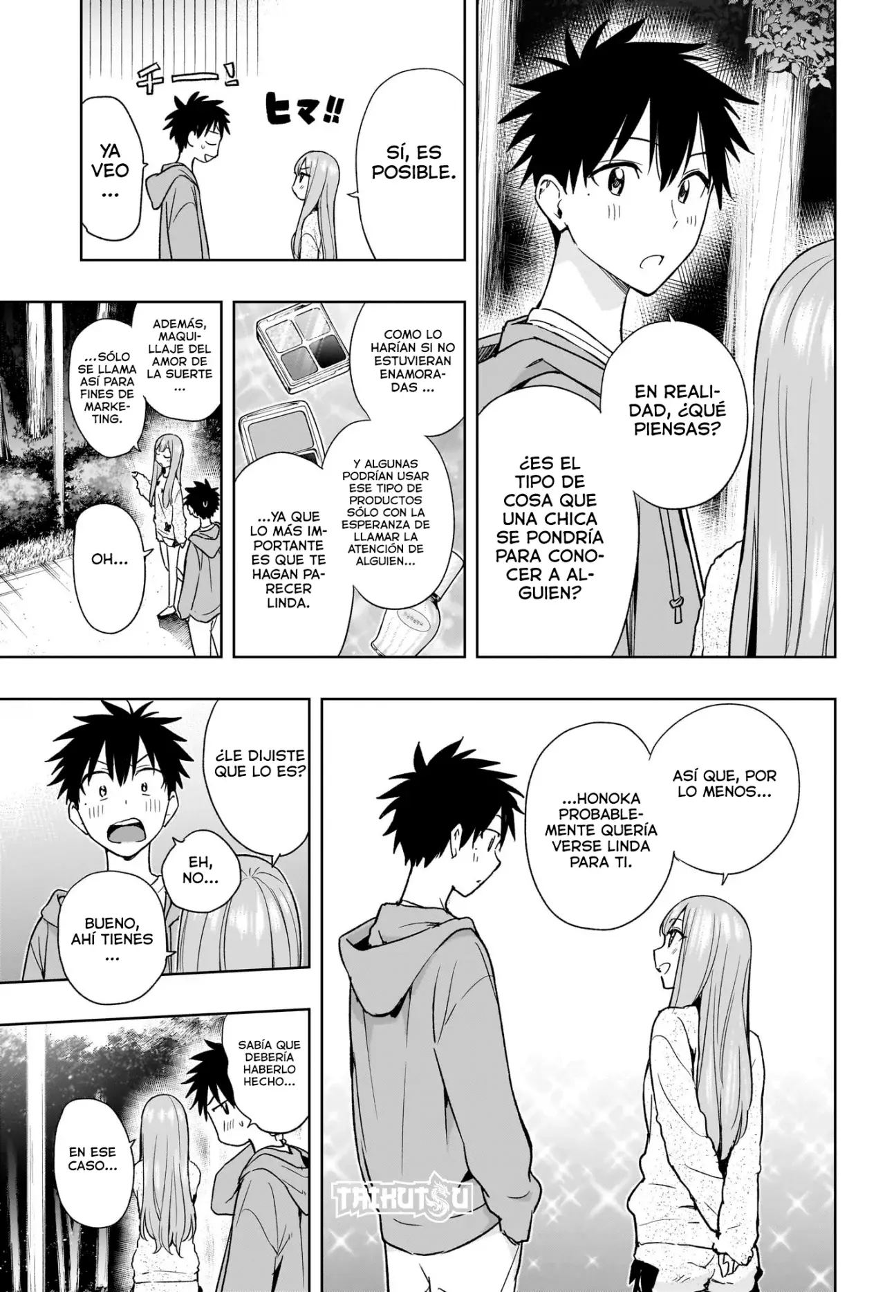 Read Hima-Ten Es Manga Online