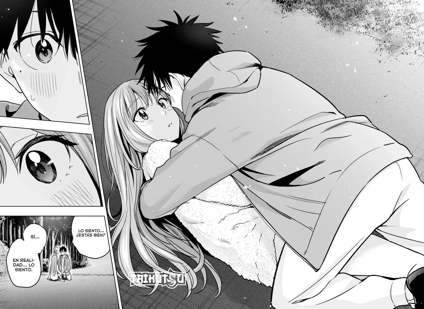 Read Hima-Ten Es Manga Online