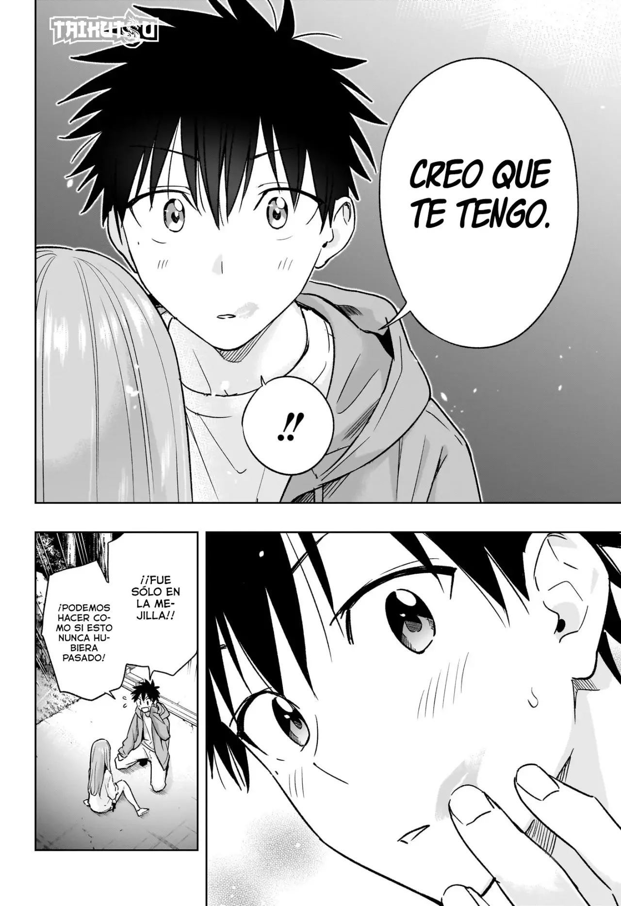Read Hima-Ten Es Manga Online