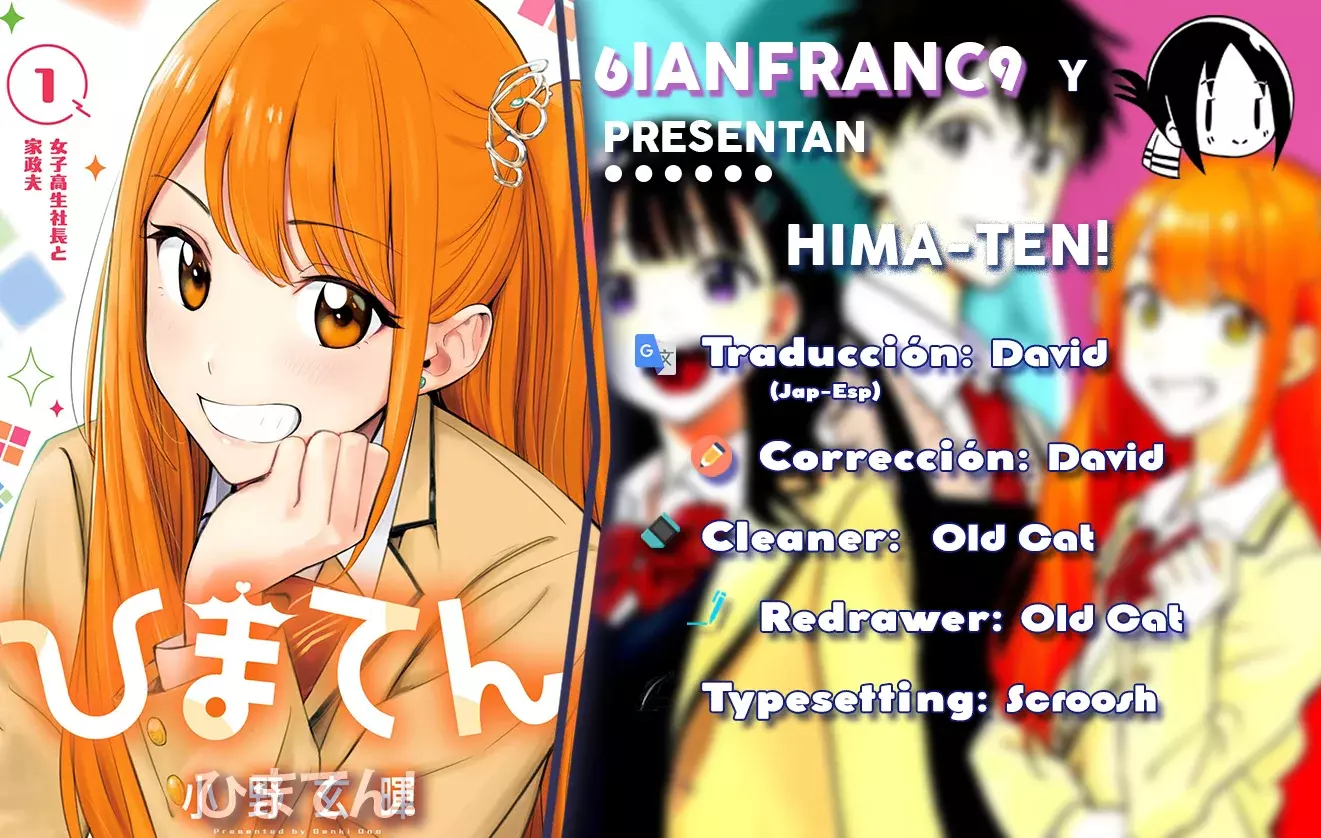 Read Hima-Ten Es Manga Online