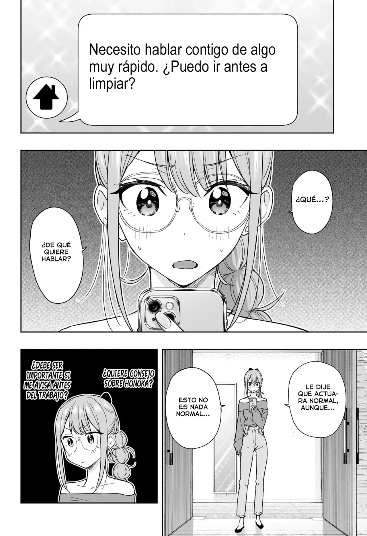 Read Hima-Ten Es Manga Online
