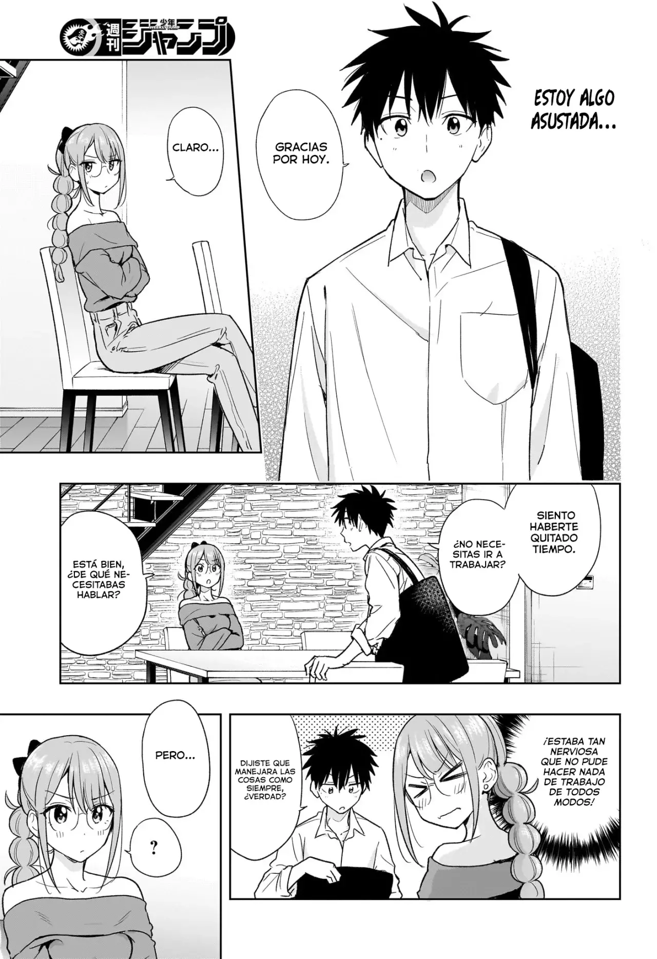 Read Hima-Ten Es Manga Online