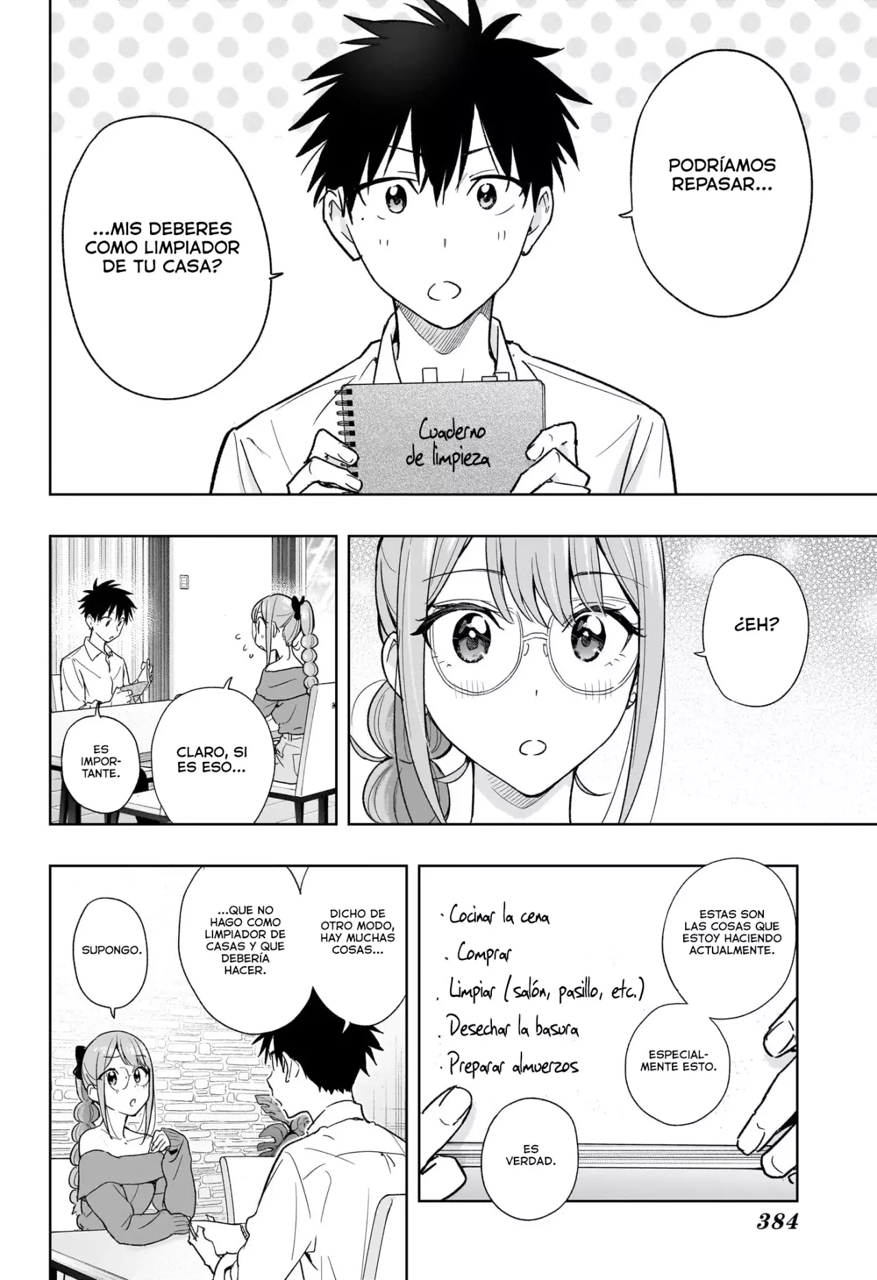 Read Hima-Ten Es Manga Online
