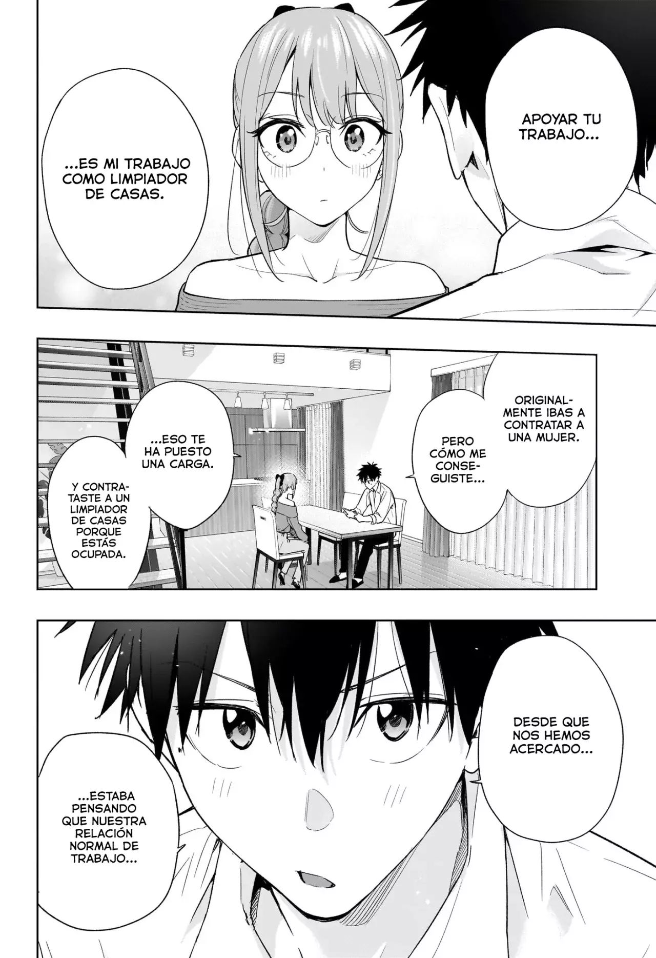 Read Hima-Ten Es Manga Online