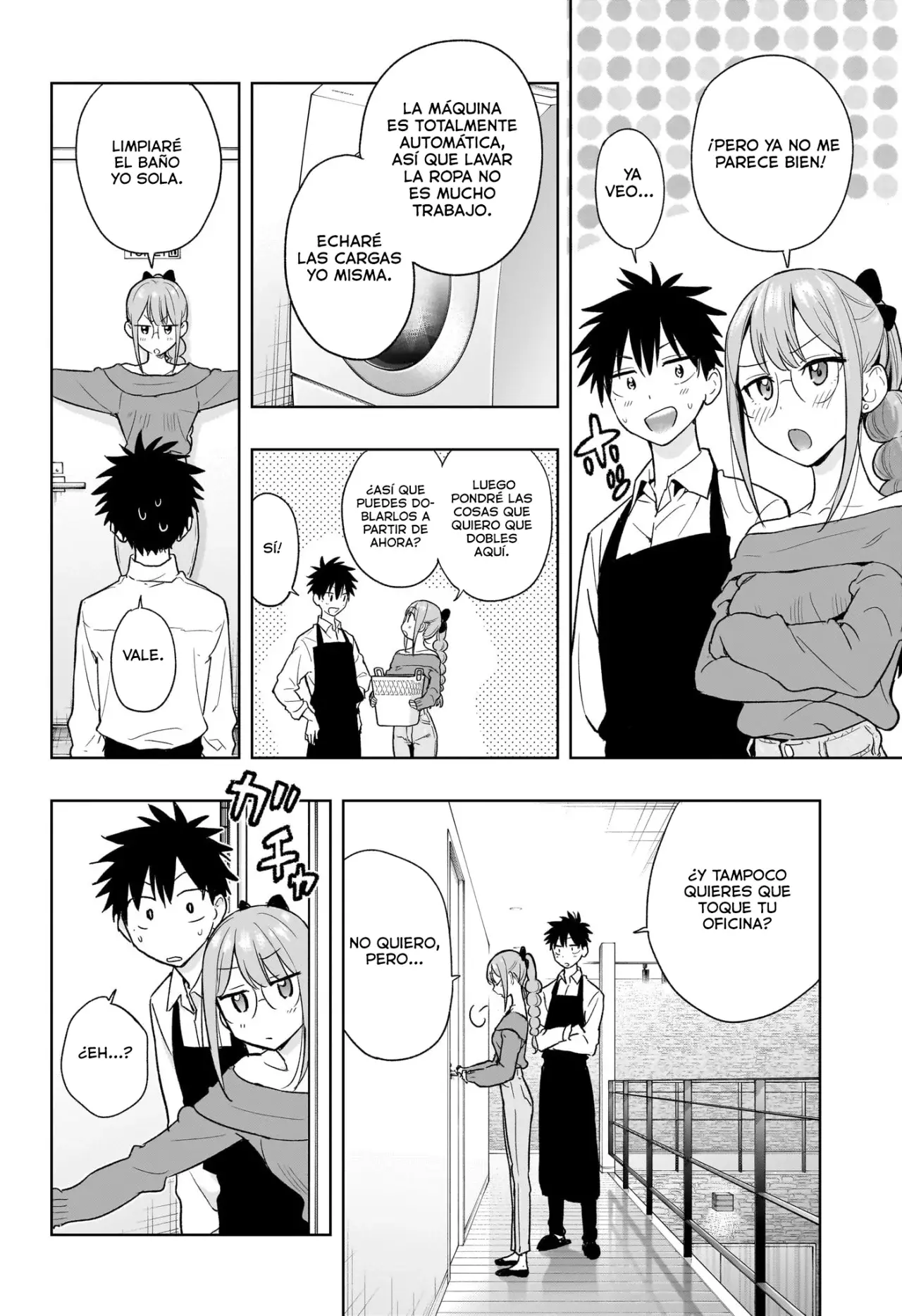 Read Hima-Ten Es Manga Online