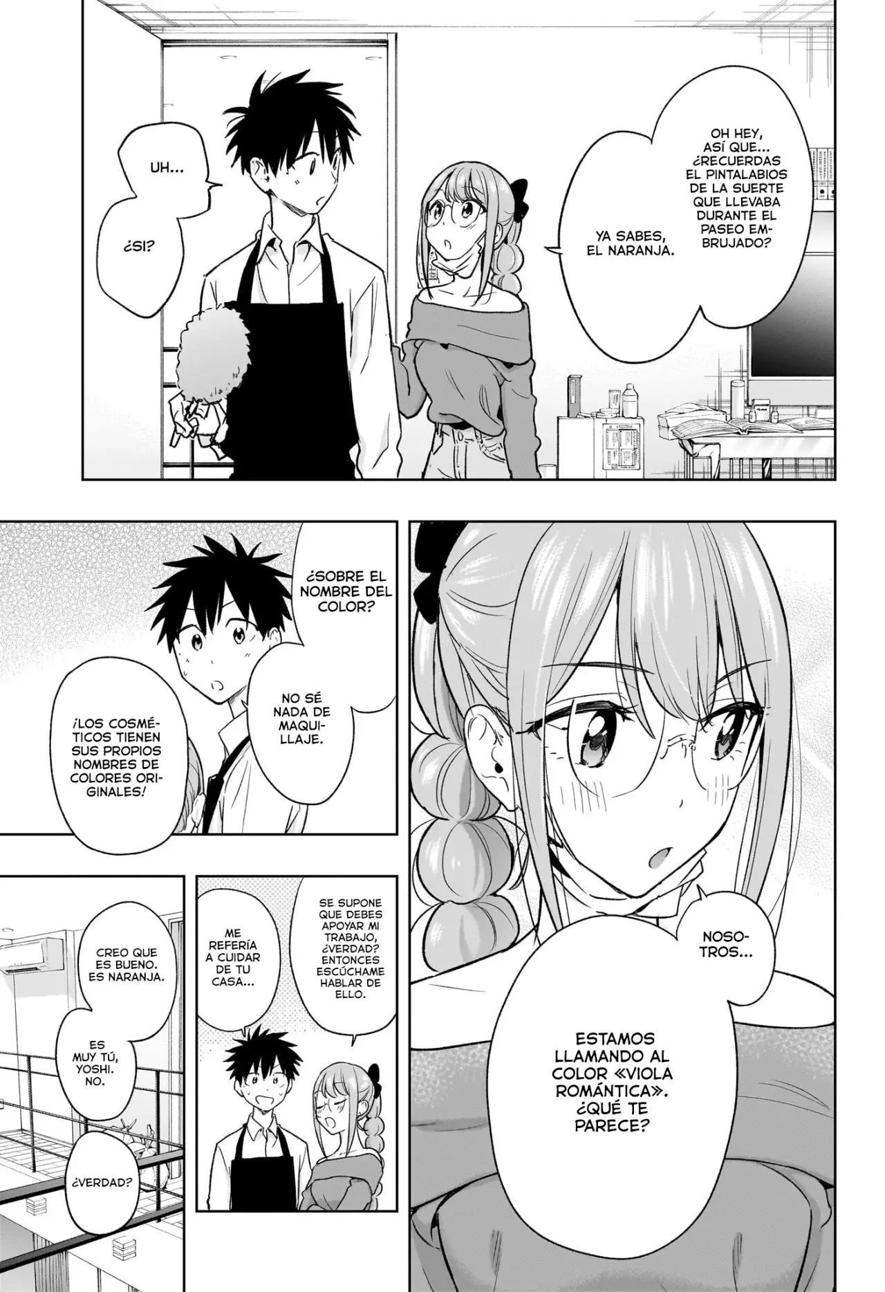 Read Hima-Ten Es Manga Online