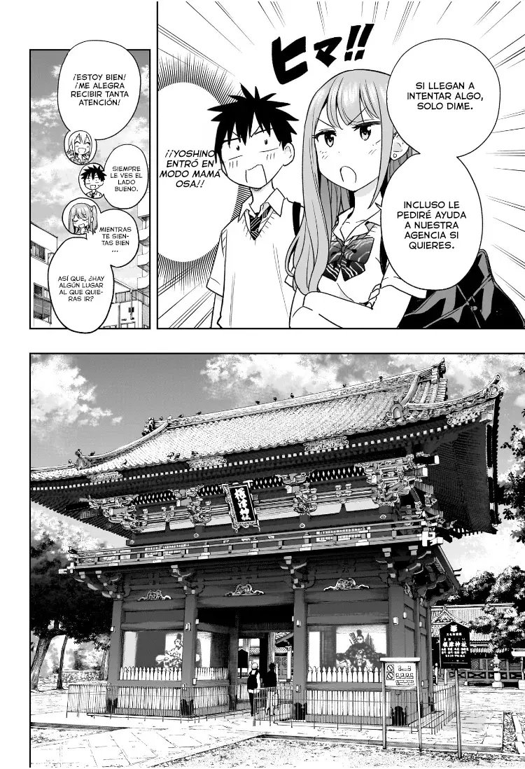 Read Hima-Ten Es Manga Online