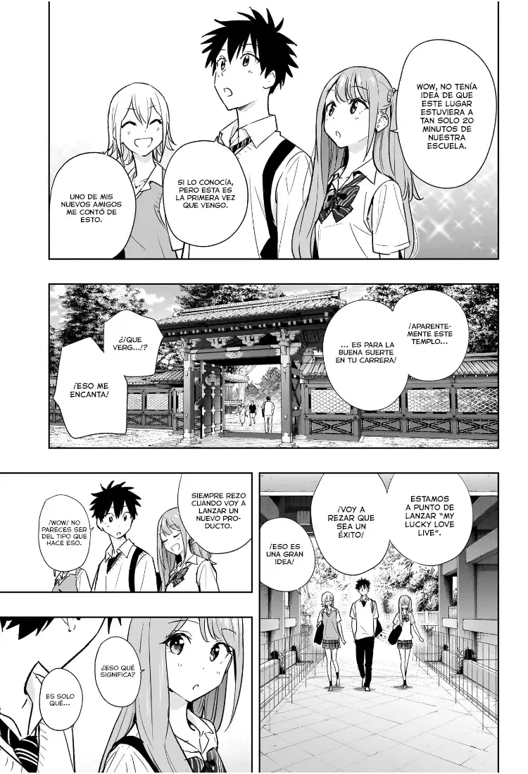 Read Hima-Ten Es Manga Online