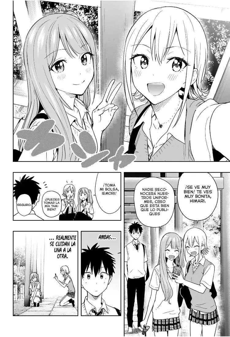 Read Hima-Ten Es Manga Online