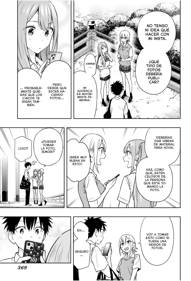Read Hima-Ten Es Manga Online