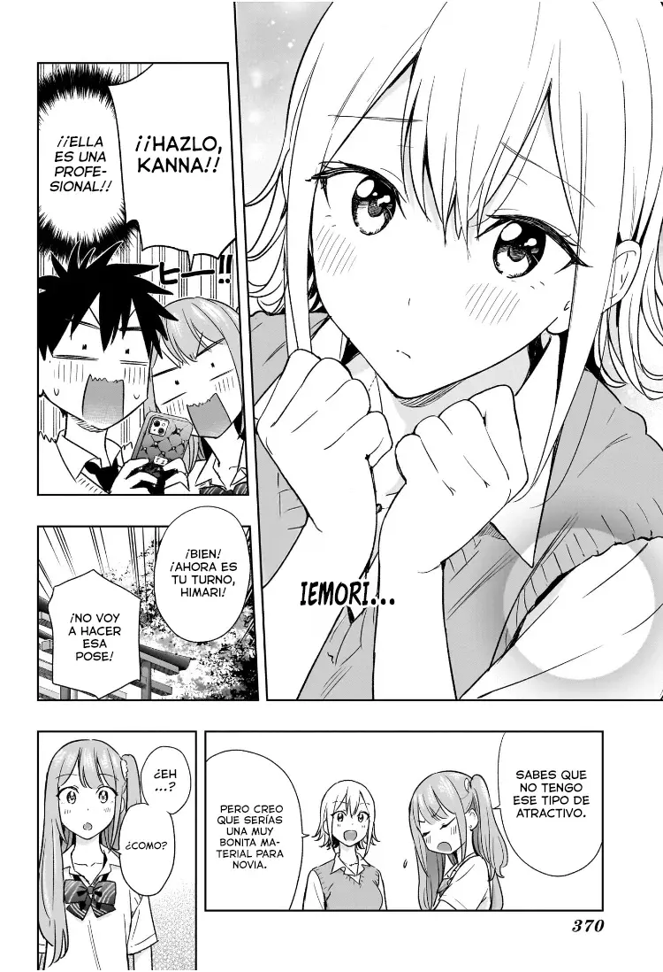 Read Hima-Ten Es Manga Online