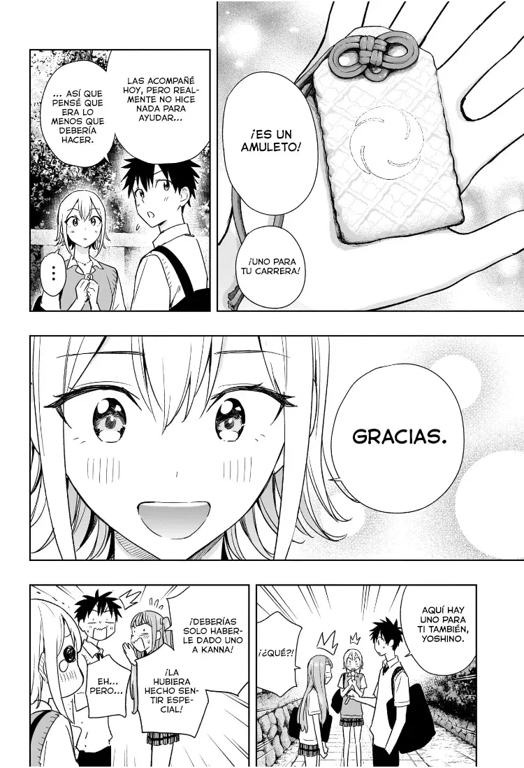 Read Hima-Ten Es Manga Online