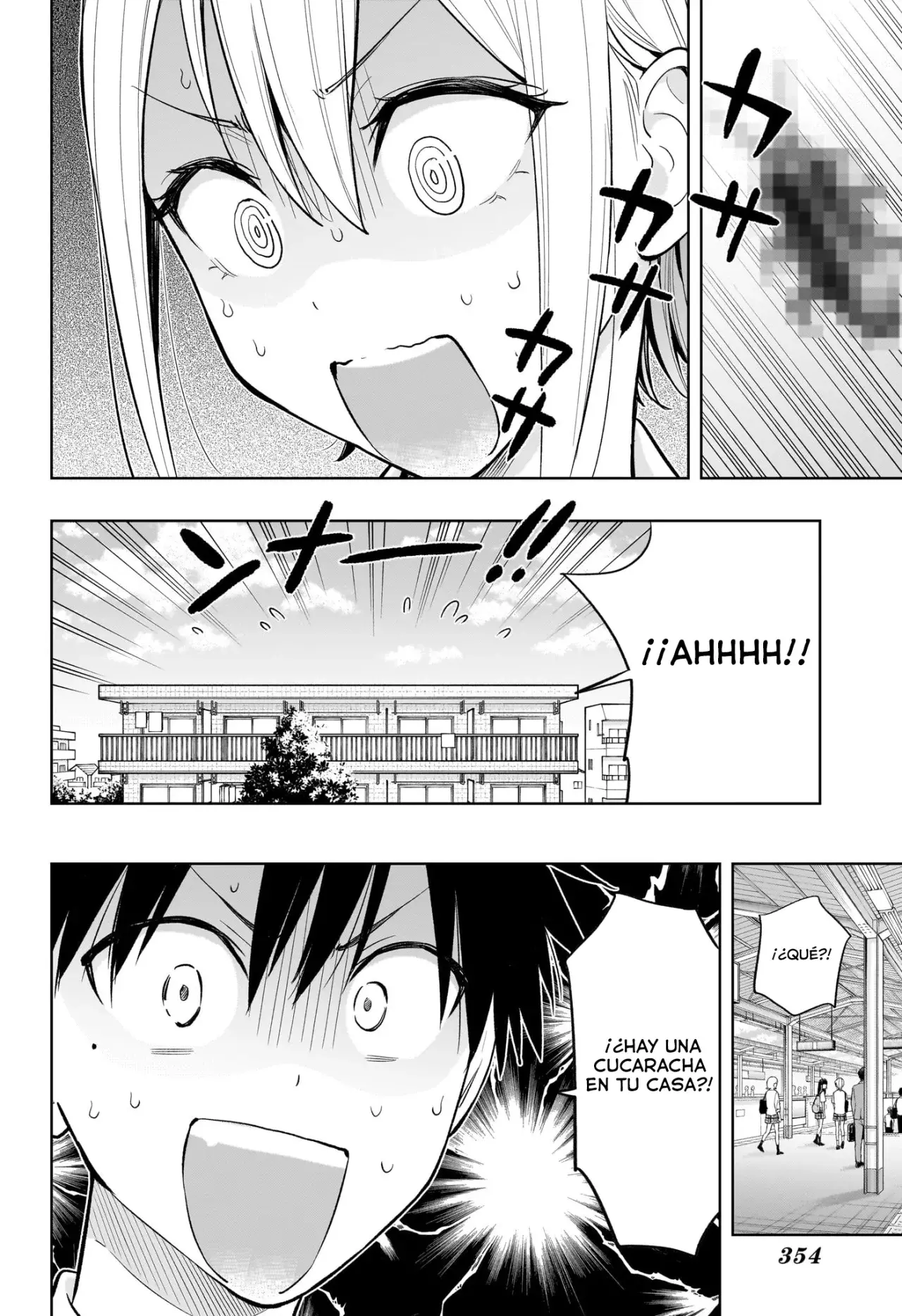 Read Hima-Ten Es Manga Online