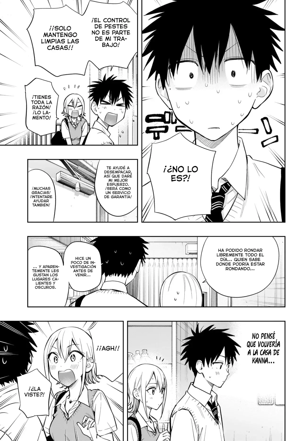 Read Hima-Ten Es Manga Online