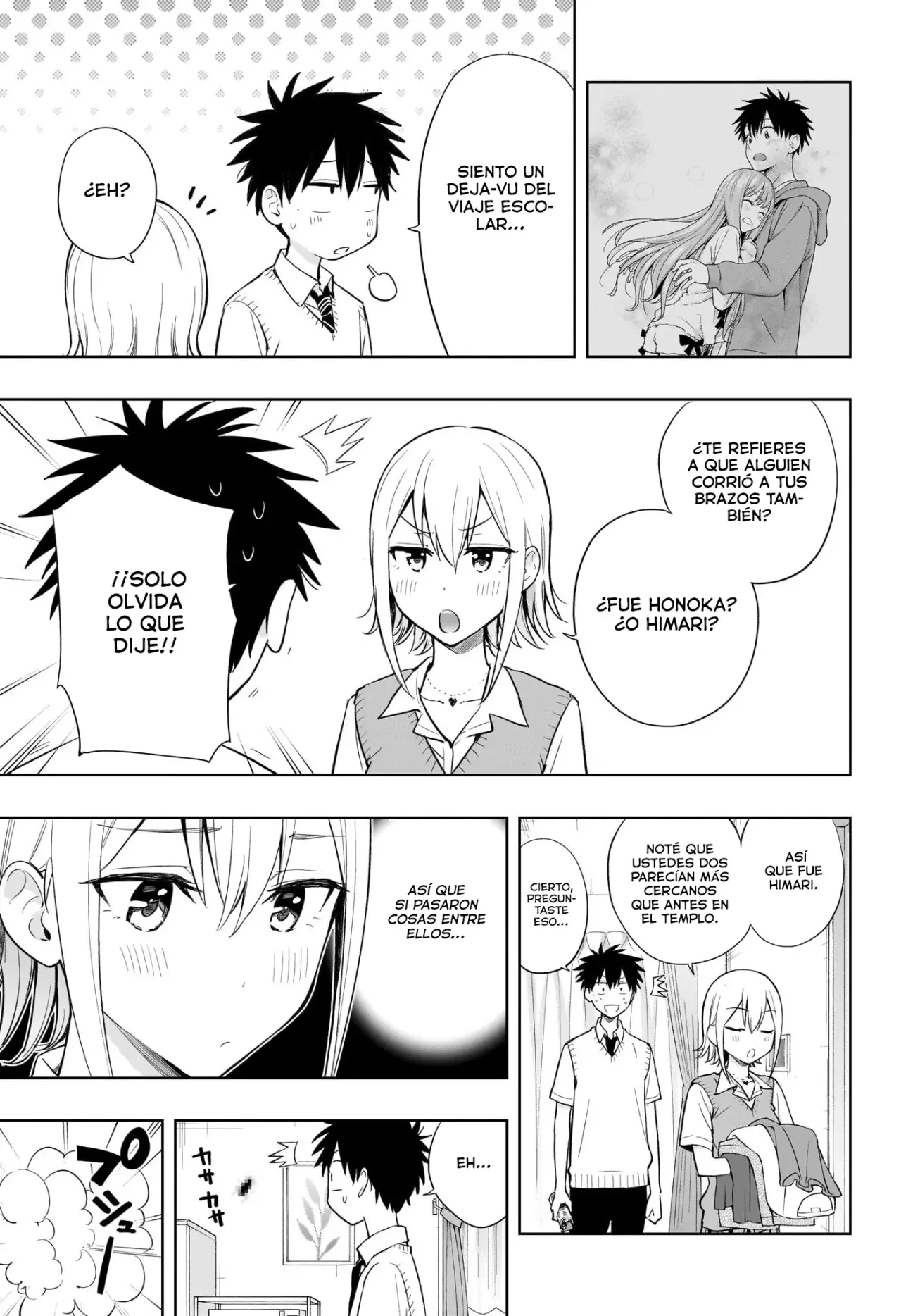 Read Hima-Ten Es Manga Online